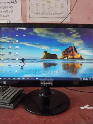 Monitor Sale