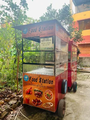 Mobile Food Cart