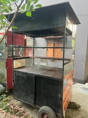 Mobile Food Cart