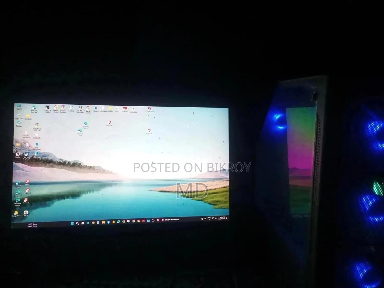 Desktop Computer 32GB AMD Ryzen 5 SSD 512GB