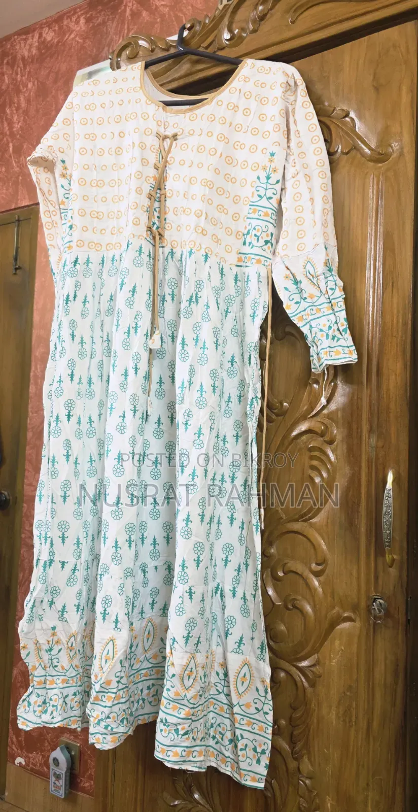 বিক্রি পোস্ট