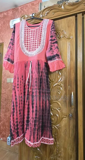 বিক্রি পোস্ট