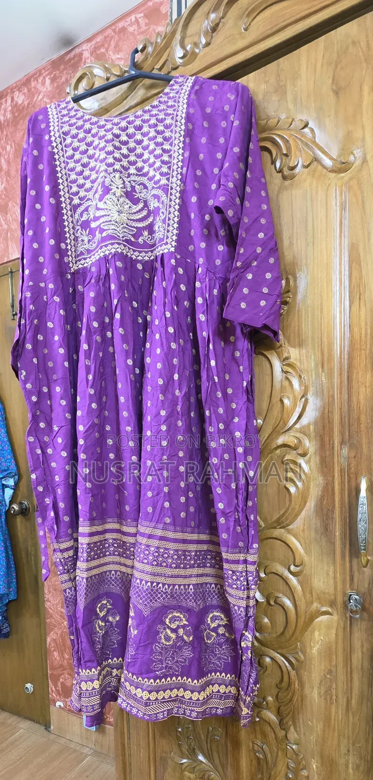 বিক্রি পোস্ট