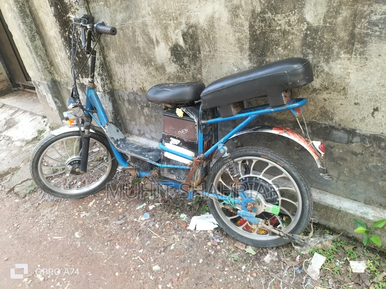 মোটরসাইকেল ২০২৪ গ্রিন