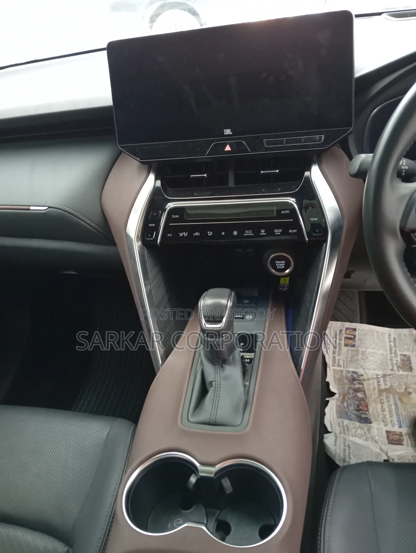 Toyota Harrier Z 2023 Pearl
