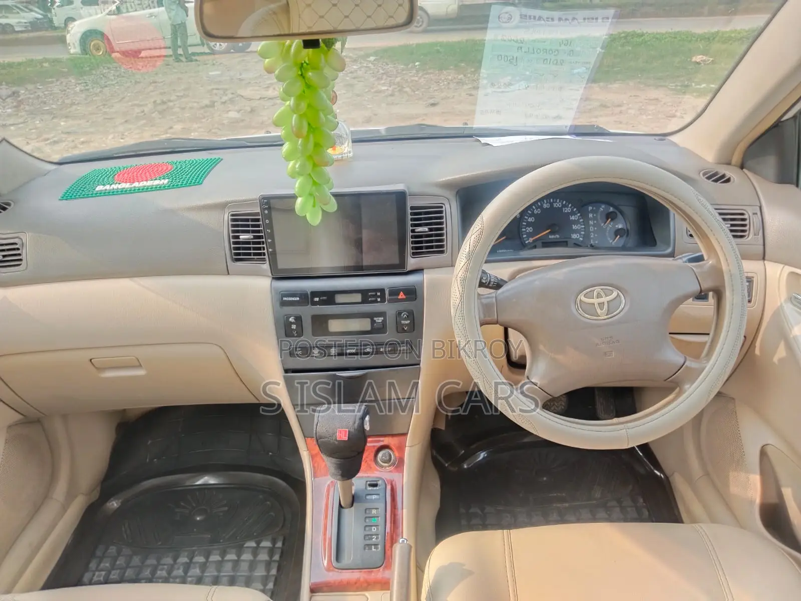 Toyota Corolla 2003 White