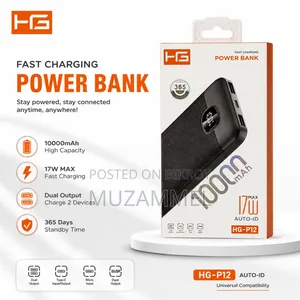  Fast Charging Power Bank (Hg-P12) 