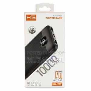  Fast Charging Power Bank (Hg-P12) 