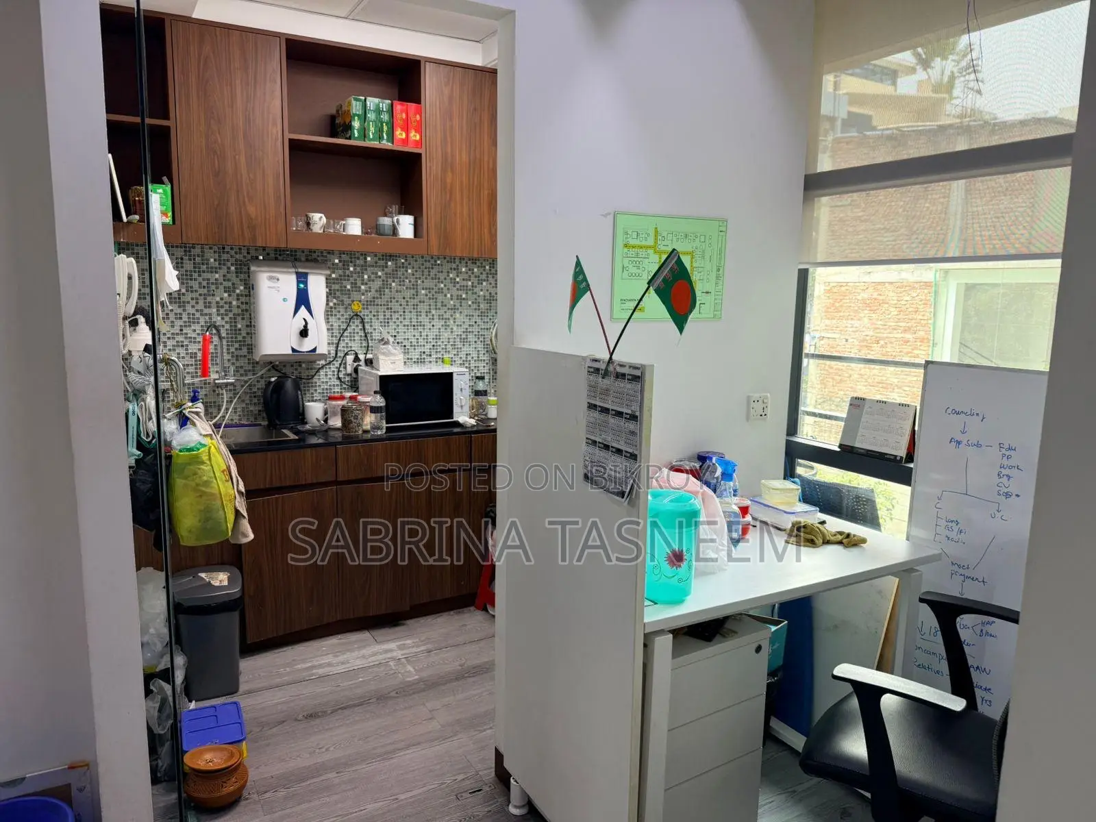 Premium Fully Furnished Office Space for Rent in Gulshan