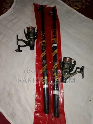 টাকা লাগবে তাই বিক্রি করব
