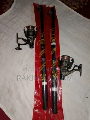 টাকা লাগবে তাই বিক্রি করব