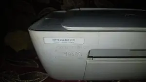 Hp Deskjet 2131 কালার প্রিন্টার (ভেরি হাই ডিপিআই স্ক্যান, কপি, প্রিন্ট)