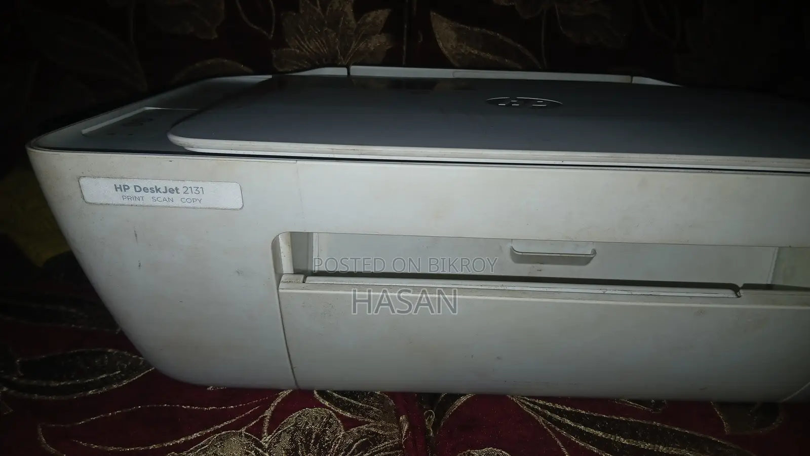 Hp Deskjet 2131 কালার প্রিন্টার (ভেরি হাই ডিপিআই স্ক্যান, কপি, প্রিন্ট)