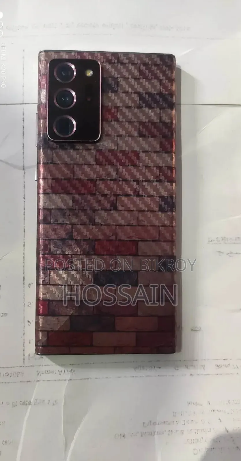 Samsung Galaxy Note 20 Ultra 5G 256 GB Rose Gold
