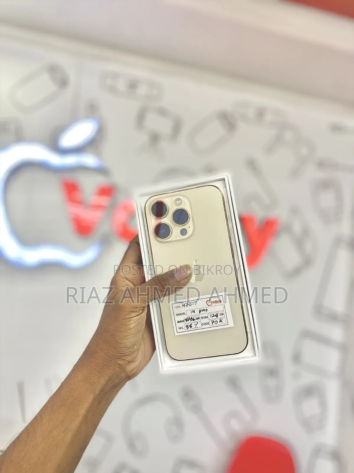 Apple iPhone 14 Pro 128 GB Gold
