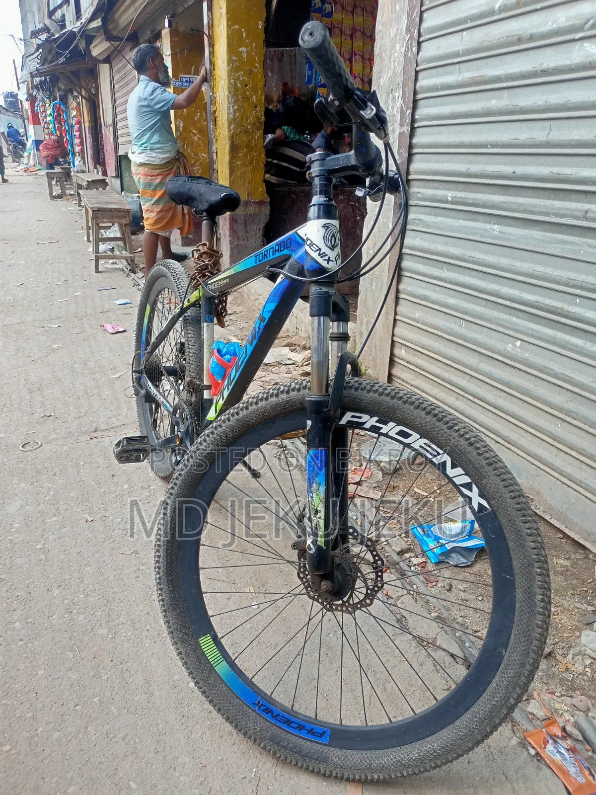 Gear Running Cycle