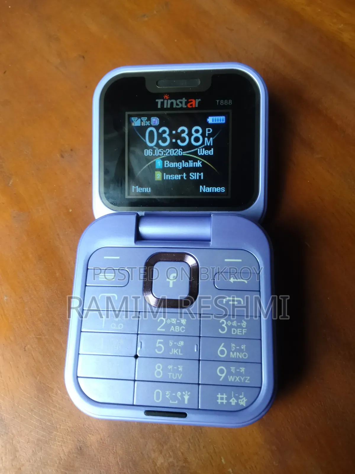 New T-Mobile Vivacity Purple