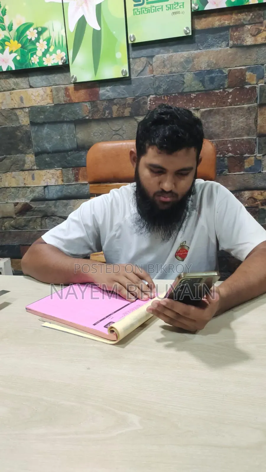 Ishtiak Uddin
