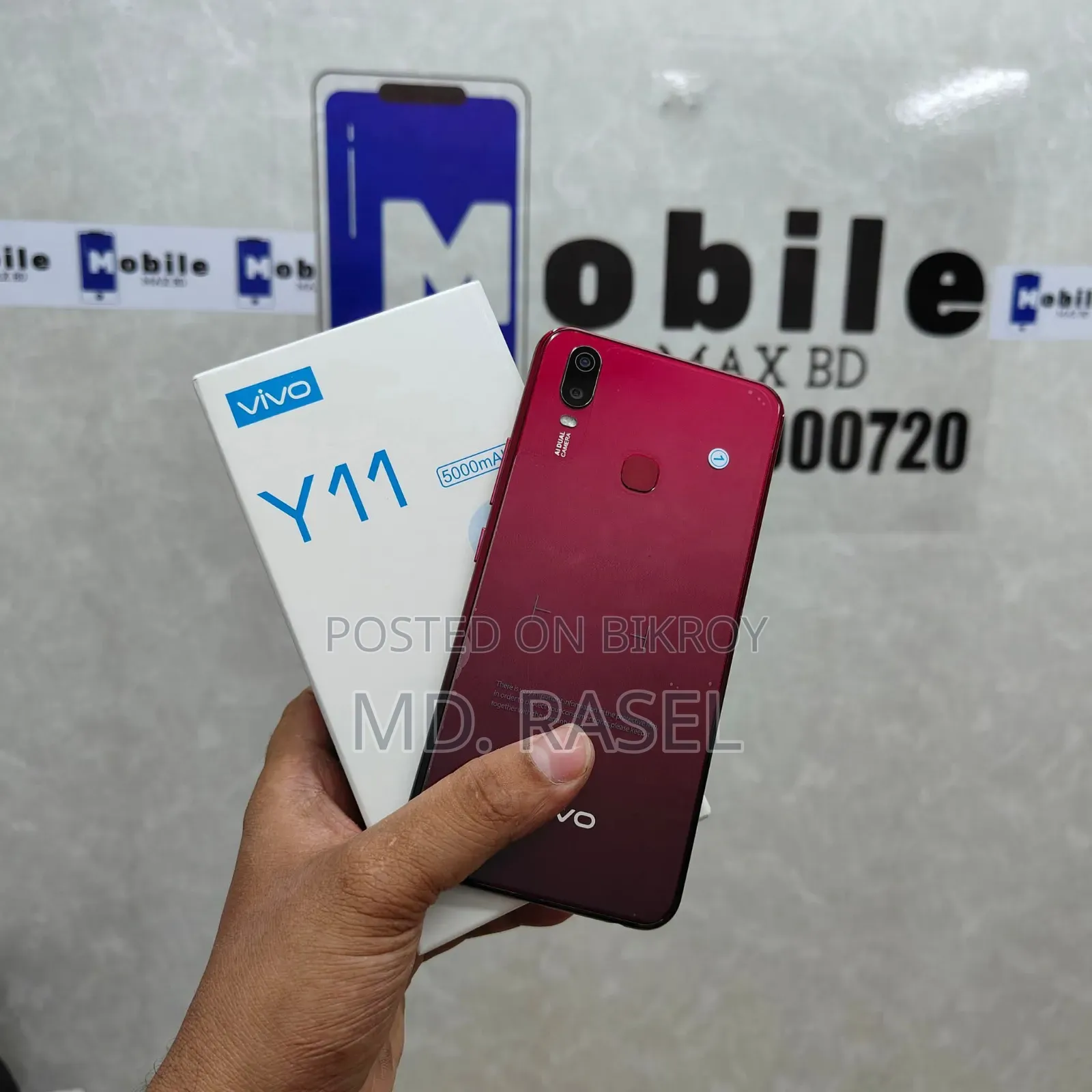 New Vivo Y11 32 GB Blue
