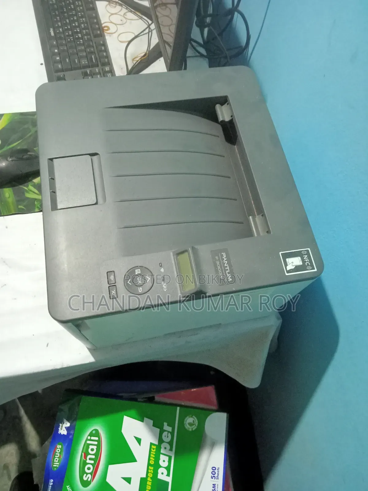 Pantum Duplex Printer
