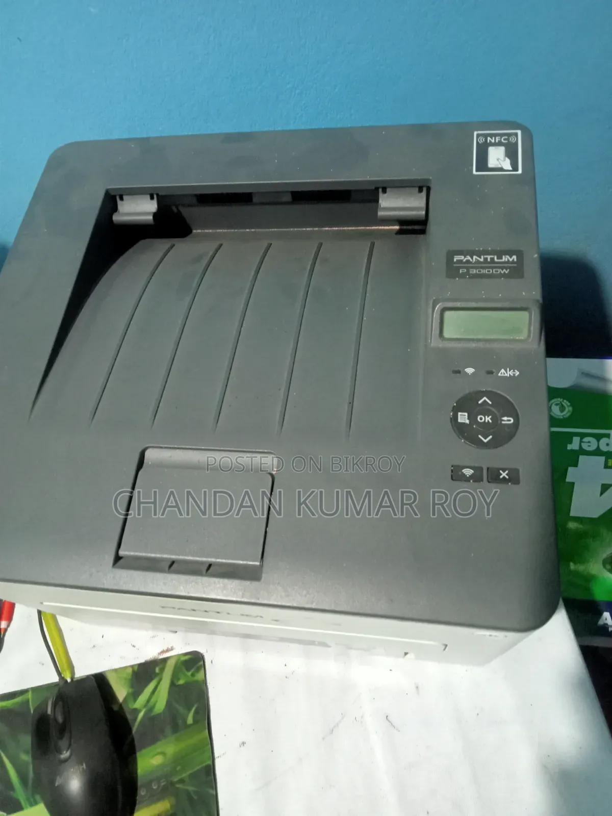 Pantum Duplex Printer