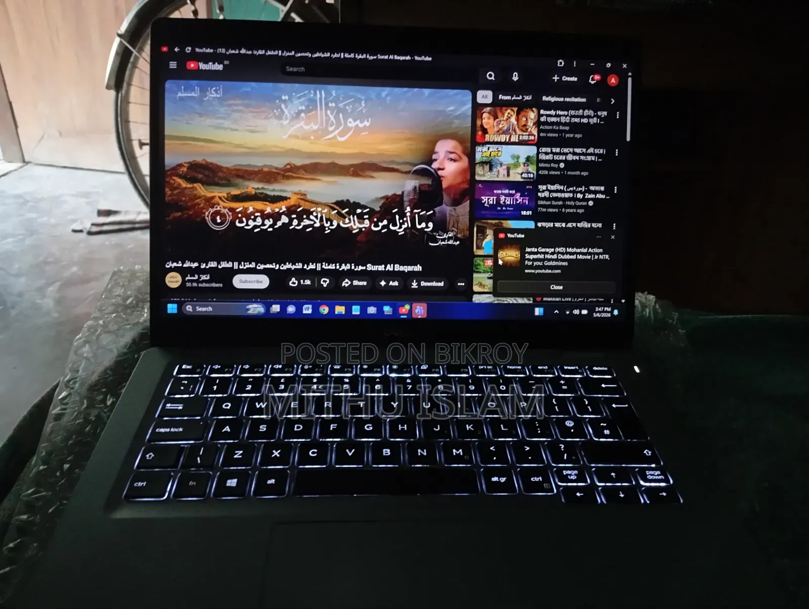 Laptop Dell Latitude 5310 8GB Intel Core I5 SSD 256GB