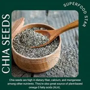 চিয়াসিড ১ কেজি - Chia Seeds 1 Kg
