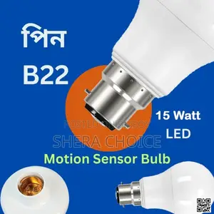—Led Motion Sensor Bulb (15w Pir Auto On/Off)