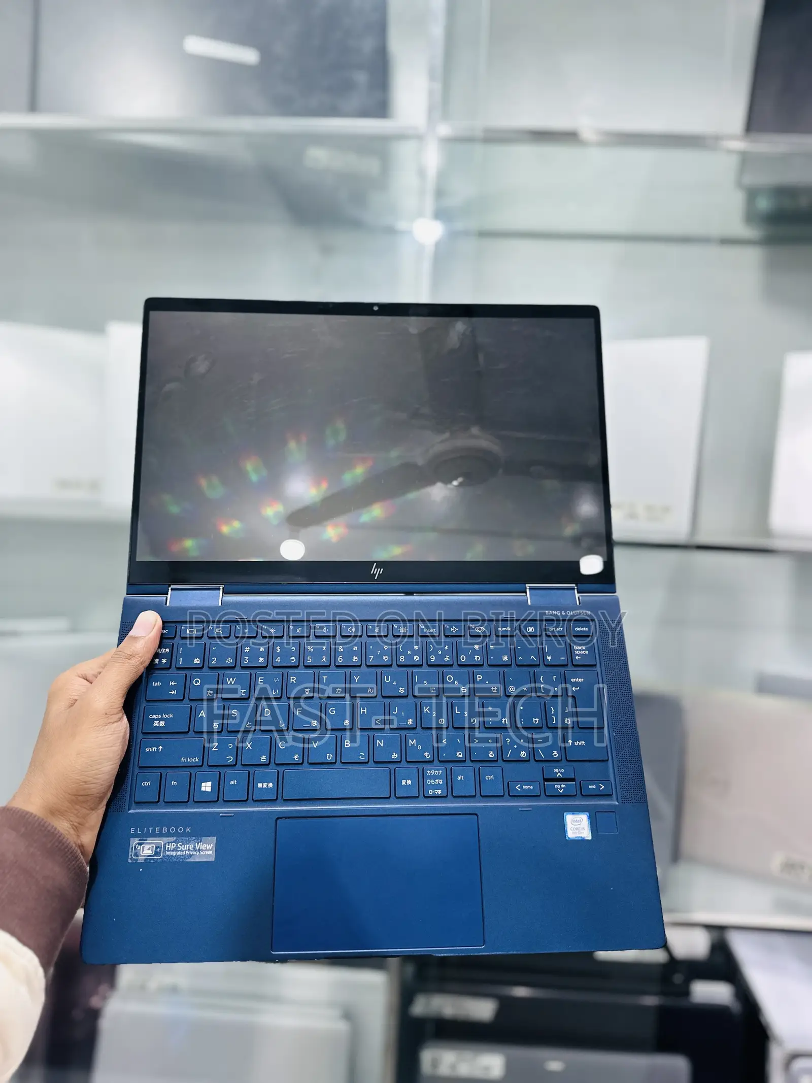 Laptop HP Dragonfly G2 8GB Intel Core I5 SSD 256GB