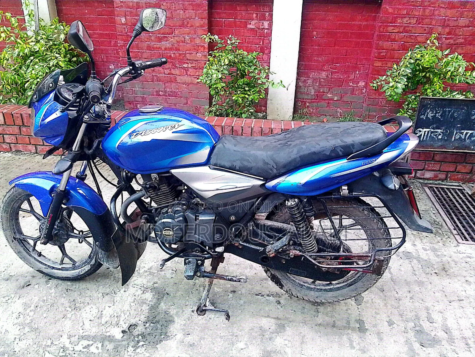 Bajaj Discover 110 2018 Green