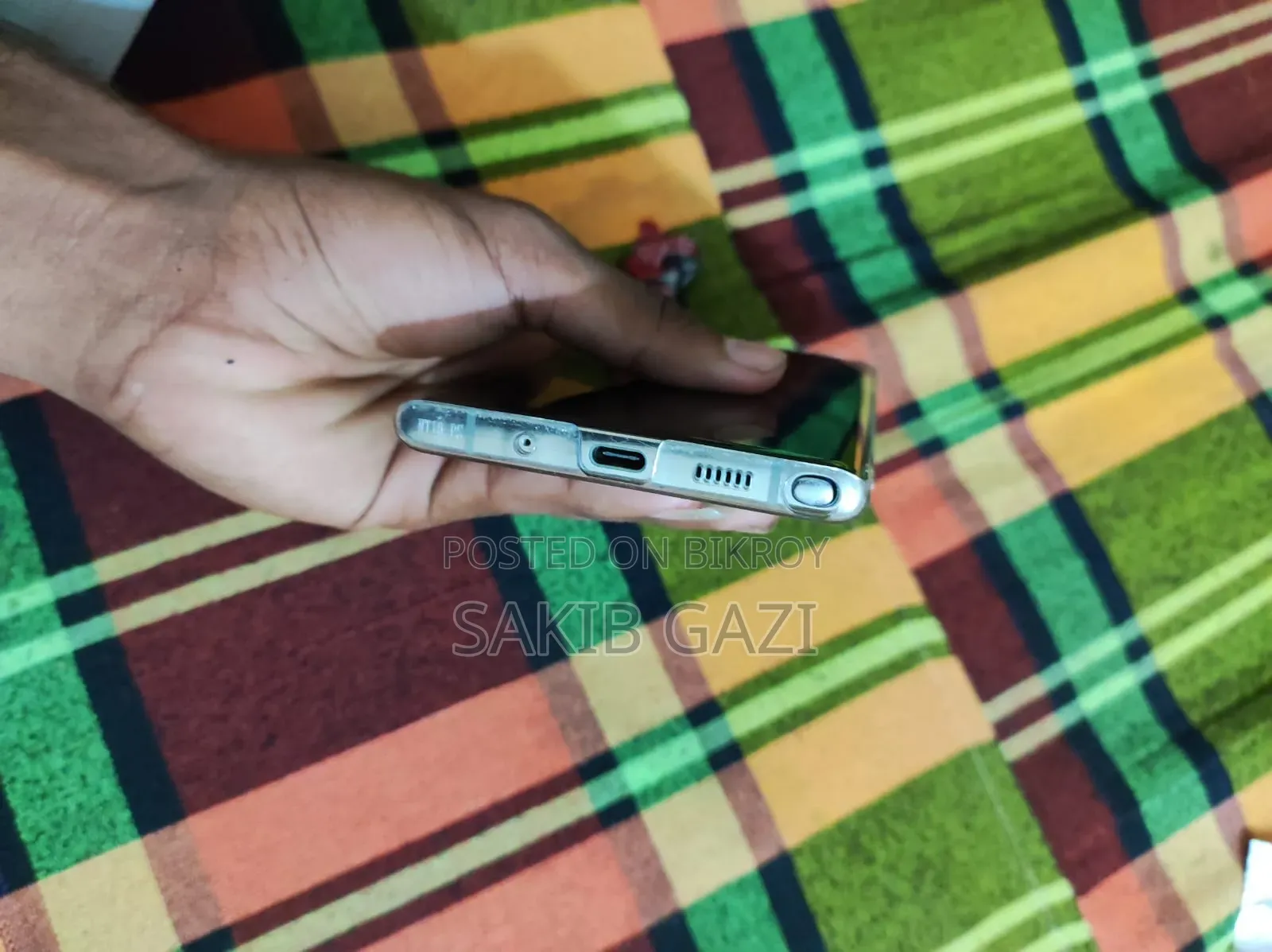 স্যামসাং গ্যালাক্সি নোট ১০ প্লাস ২৫৬ জিবি সাদা