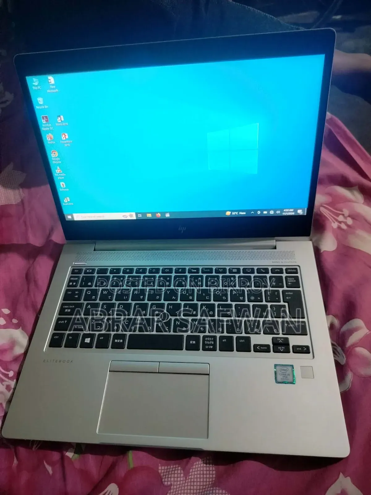 New Laptop HP EliteBook 830 G6 8GB Intel Core I5 SSD 256GB