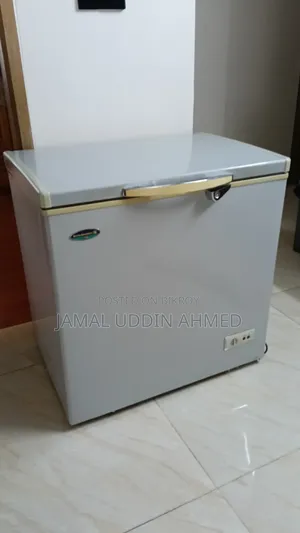 Deep Refrigerator