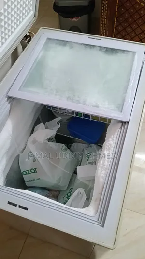 Deep Refrigerator
