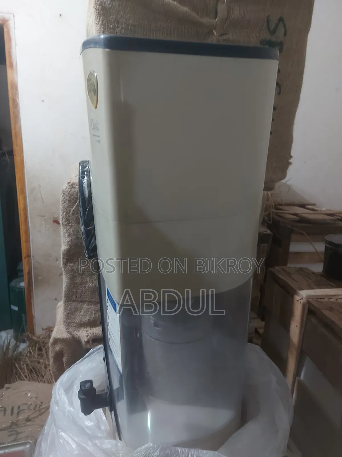 Water Filter