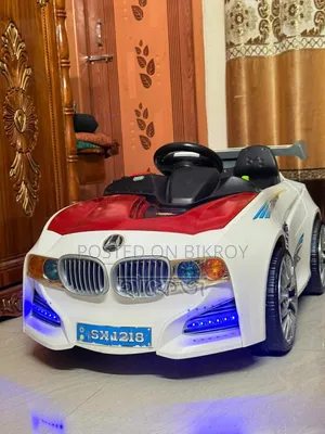 Kids' Car