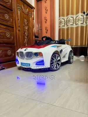 Kids' Car