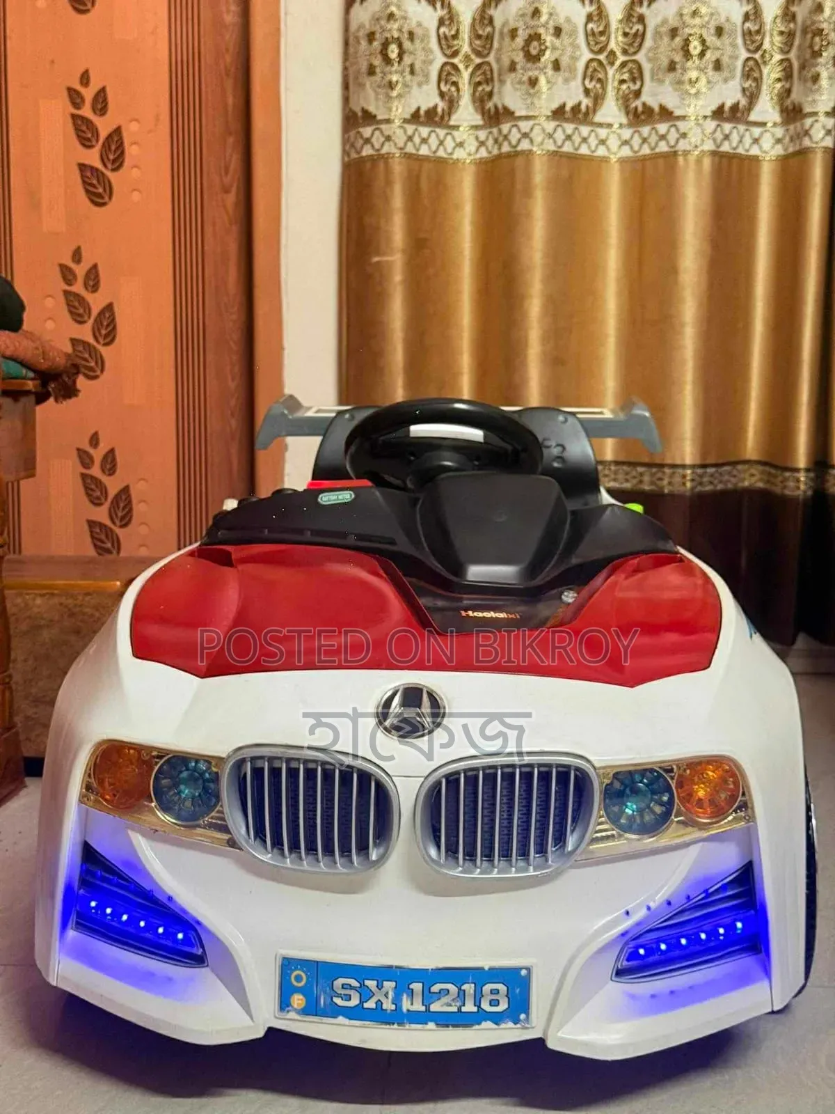 Kids' Car