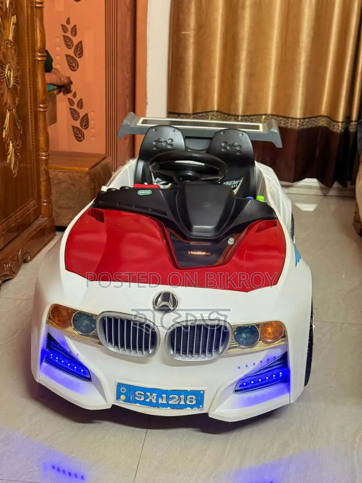 Kids' Car