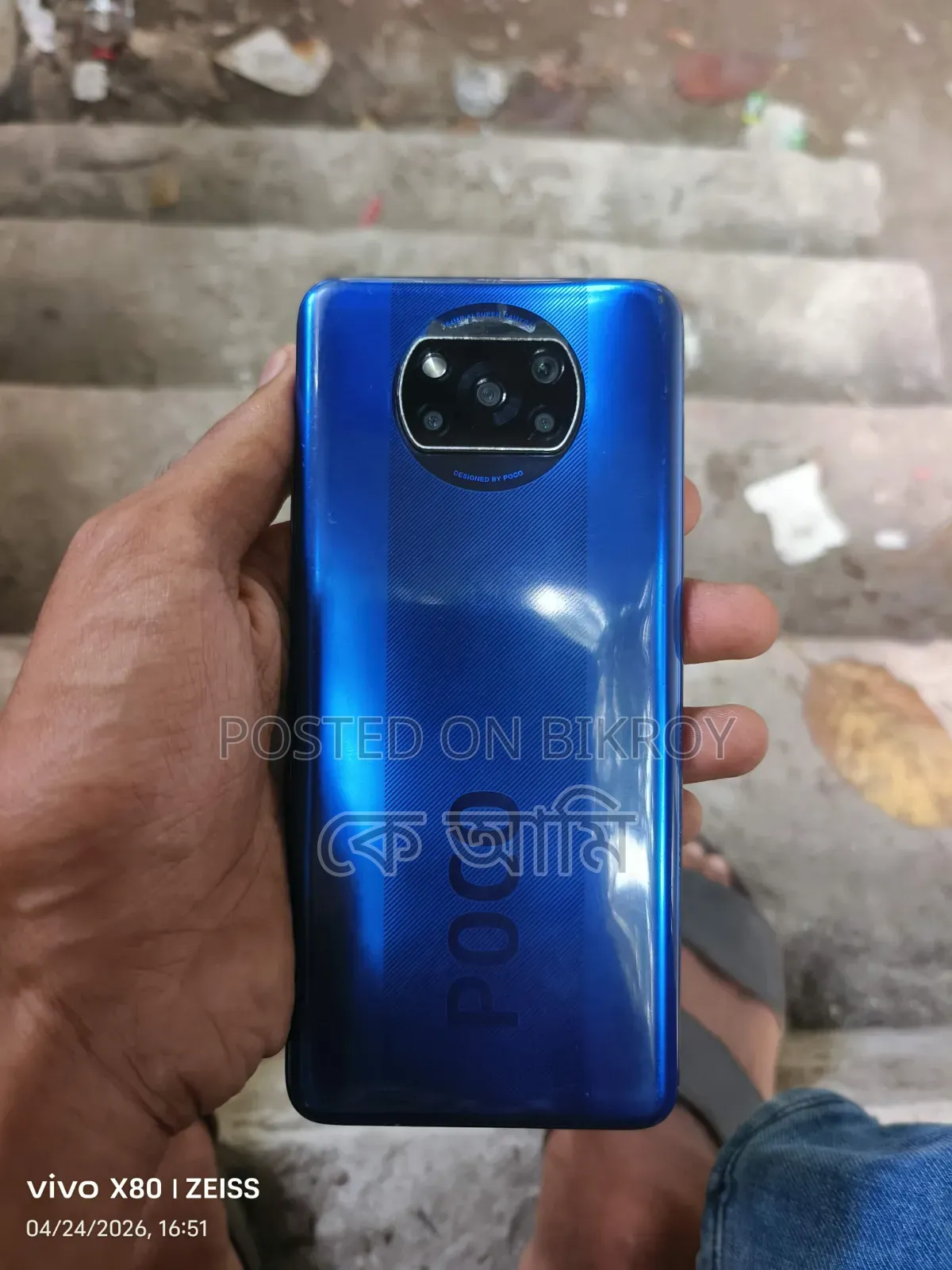 Xiaomi Poco X3 64 GB Blue