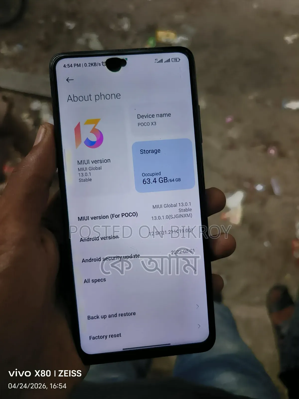 Xiaomi Poco X3 64 GB Blue