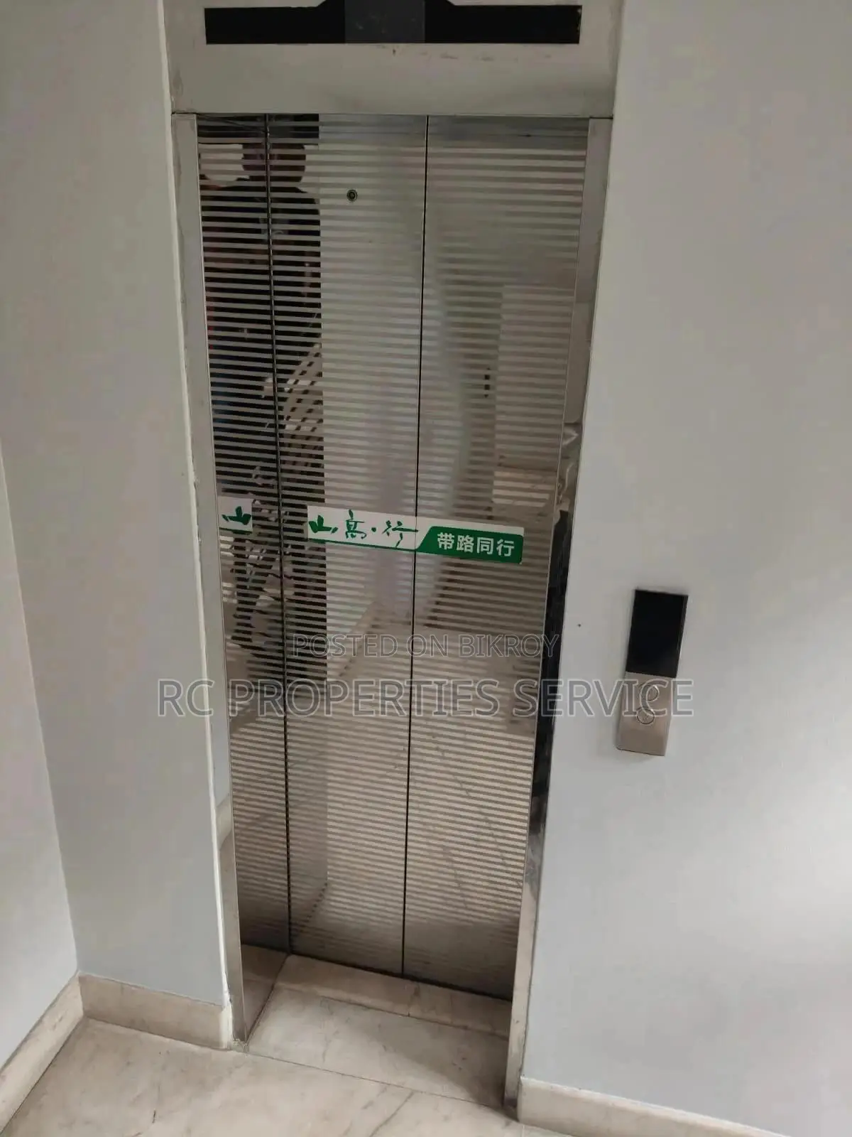 Furnished 12bdrm House in Dhaka, Khilkhet for Rent