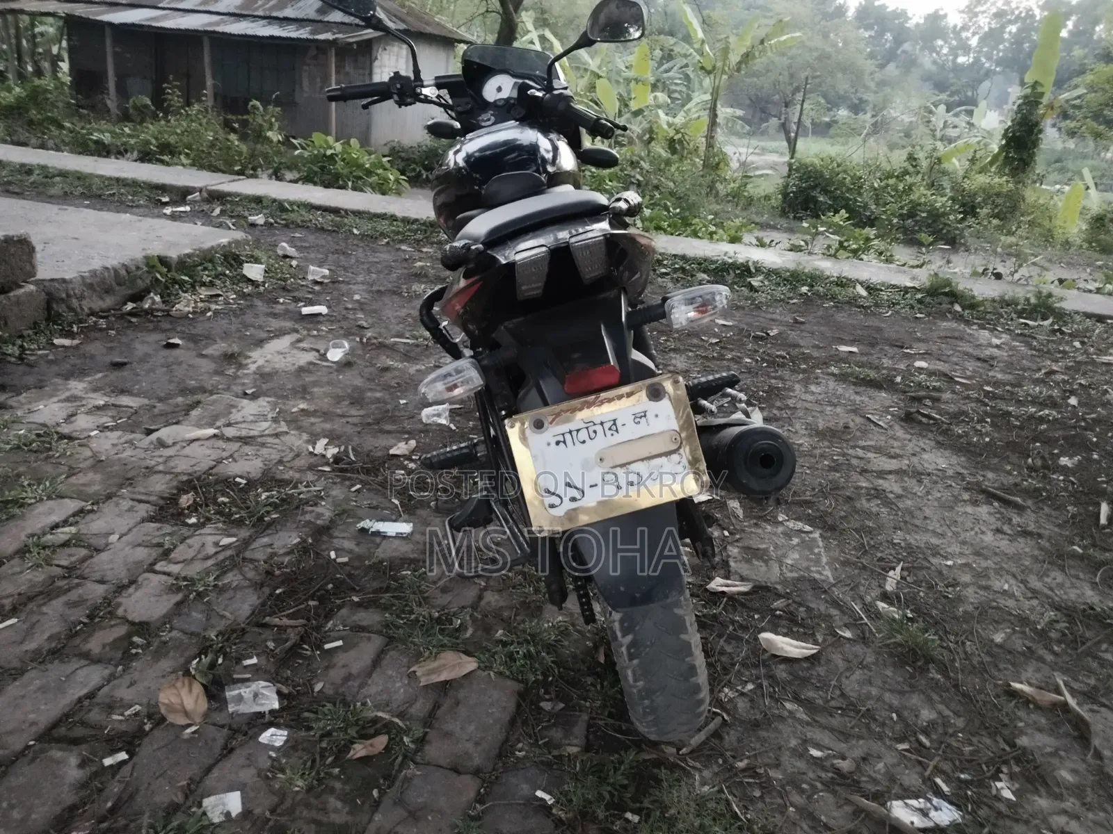 Bajaj Pulsar 150 2020 Black