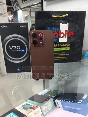 Vivo V70 256 GB Bronze
