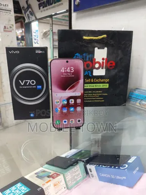 Vivo V70 256 GB Bronze
