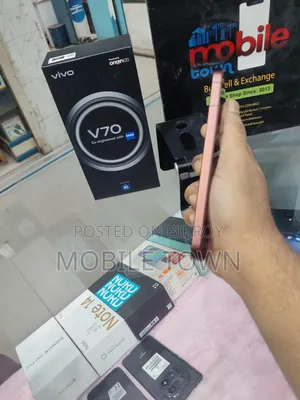 Vivo V70 256 GB Bronze