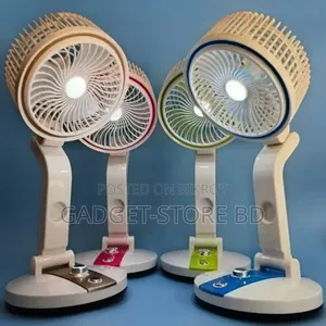 অ্যাডজাস্টেবল রিচার্জেবল ফোল্ডিং ফ্যান