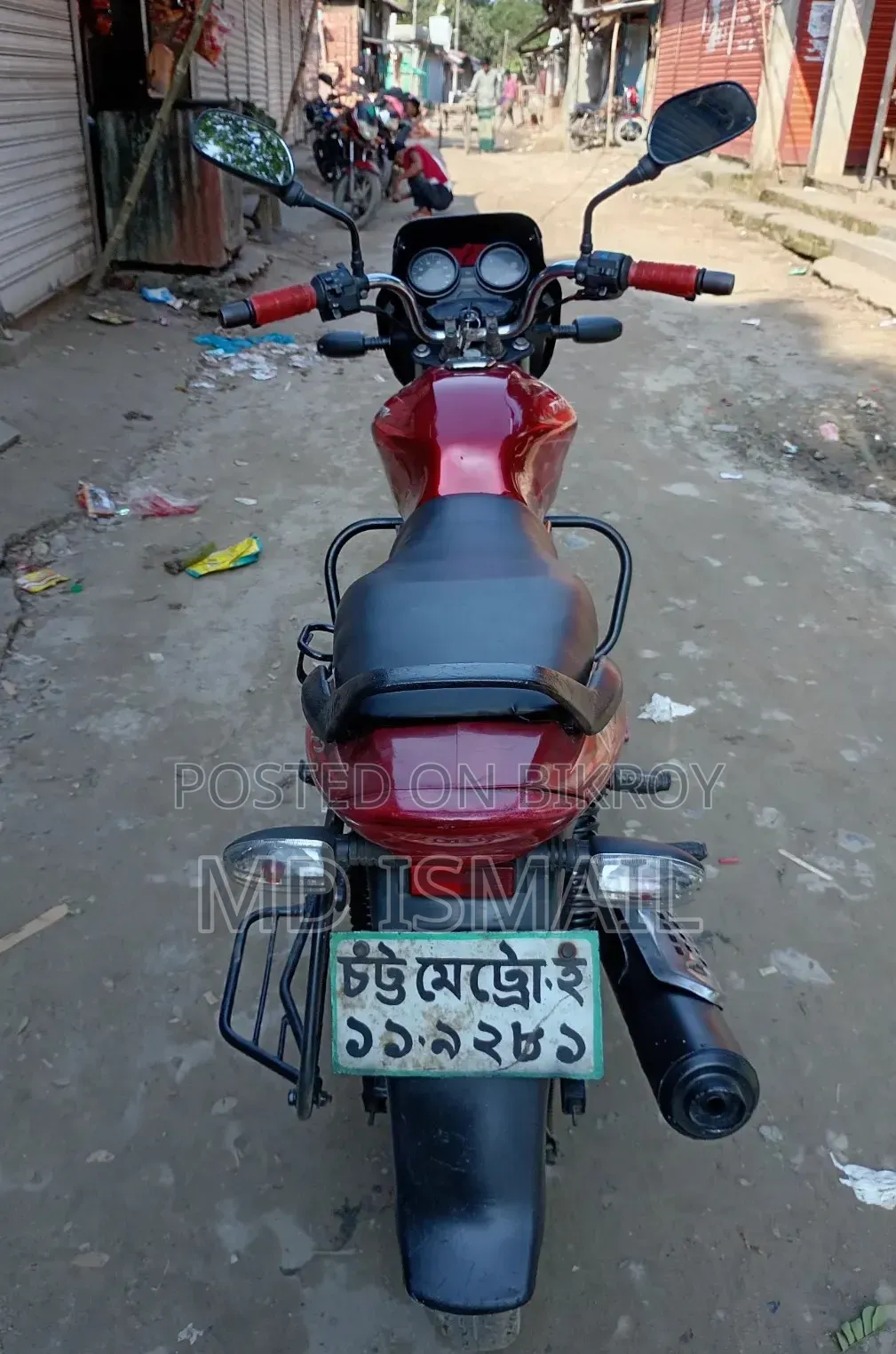 Bajaj Discover 135 2016 Red