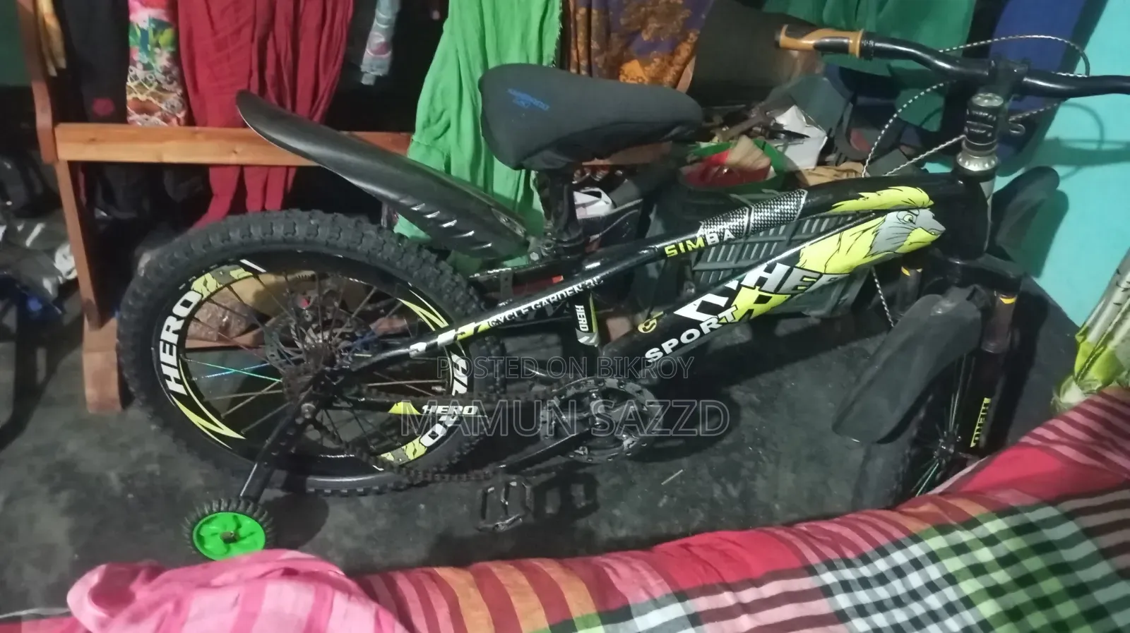 সাইকেল বিক্রির জন্য