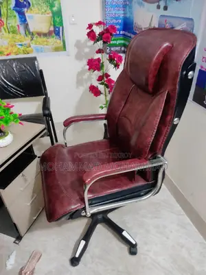 Premium Executive Office Chair for Sale